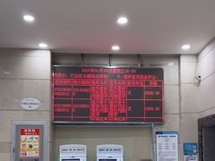 -上海仁爱医院