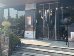 门面-一叶觅山(半边街店)