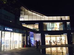 ZARA(远洋太古里店)-ZARA(成都远洋太古里店)