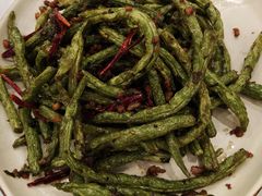 干煸四季豆-鹿港小镇(黄金店)