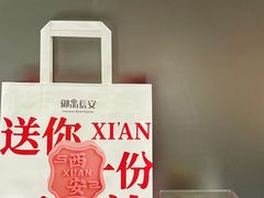 -开元商城(钟楼店)