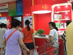 -家乐福(八宝街店)