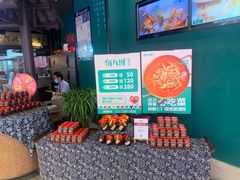 -俏九州·小炒黄牛肉(华润万象汇店)