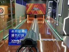 -复兴未来·轰趴空间(泰富百货店)