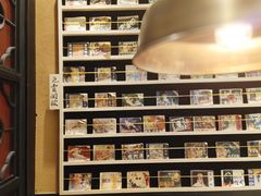 -卤儿道道(杭州大厦501店)