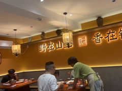 -乡村井冈·乡野江西菜(黄龙店)