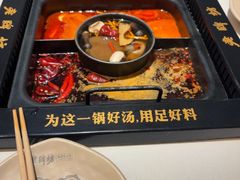 -老牌坊云南鱼豆花火锅(哈西万达店)