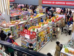 -中百仓储(古田路店)
