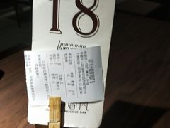 -十面春风·江南面馆(崇宁路店)