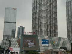 -万达广场(广州番禺店)
