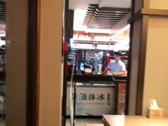 -香园茶社·金陵小灶(老门东店)