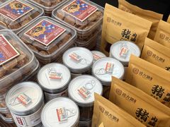 -周大娘牛乳(旧寨古村总店)