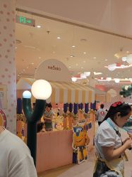 -奈尔宝·儿童乐园·亲子餐厅(苏州大悦城店)