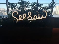 -Seesaw Coffee(朝阳大悦城店)