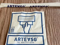 -ARTEASG啊T·新加坡奶茶(桂林路店)