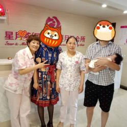 -大美母婴月子中心(馨乐庭店)