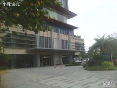 外景-广州天河合景福朋喜来登酒店