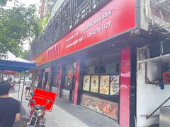 -日日香卤鹅饭店·澄海狮头鹅(澄海店)