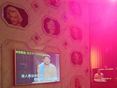 -皇马纯KTV·量贩·聚会(民治店)