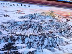 -泰山风景名胜区