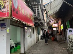 -娇姐老牌螺蛳粉(雅儒路店)