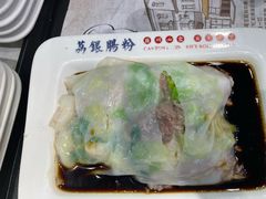 -荔银肠粉·非遗手藝(夫子庙店)