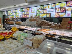 -闻酥园(青羊区文殊坊店)