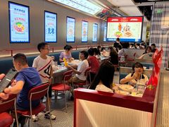-克茗冰室(光明N次方公园店)