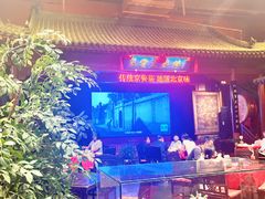 -正阳门饭庄·烤鸭·北京菜(万丰路七里庄店)