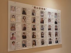 -德瑞姆心理咨询旗舰店