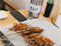 -烤五行·烧烤烤串(石佛营店)