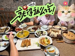-几荷·恰似故人来(秀水广场店)