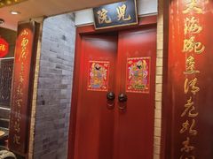 -大海碗·炸酱面·烤鸭·京菜(天坛店)
