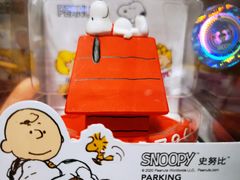 -名创优品(北京新中关购物中心地铁层店)