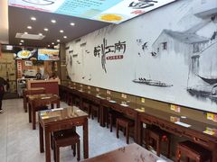 -百年老字号·观振兴蟹黄面·三虾面·苏式面(观前街富仁坊巷店)