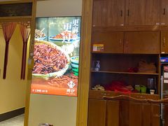 大堂-沸炉重庆老火锅(军事博物馆店)