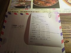 -听香·678茶铺(猛追湾店)
