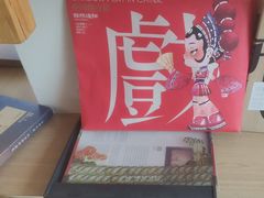 -霸王茶姬(五一路店)
