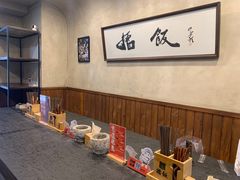 -擂饭(五一广场店)