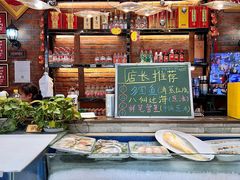 -老姑砂锅·烧烤天津菜(体北道店)