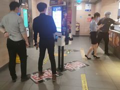 -麦当劳(北京金星西路店)