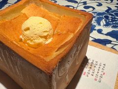-绿茶餐厅(光谷世界城步行街店)
