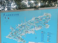 -红梅公园