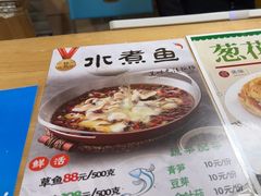 -拿渡·水煮鱼麻辣香锅(王府井奥莱·香江小镇店)