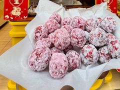 -粒上皇(虎门万达店)