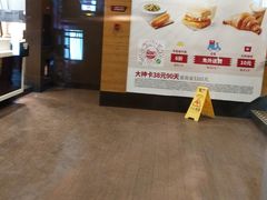 -肯德基(中华路店)