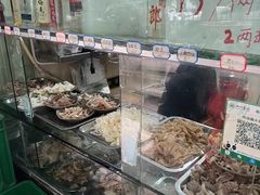 -汝萍传统蘸水菜(春华路总店)