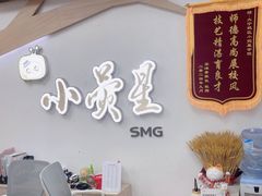 -小荧星艺校(大宁分校)