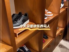 -爱马仕 HERMES(上海ifc商场店)