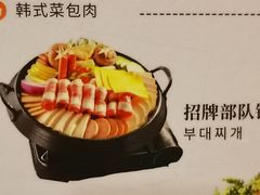 -쌍화점 霜花店·朝鲜族料理(徐家汇店)
